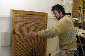 Patrick Jude Atelier de l'Artiste